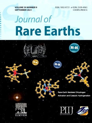 Journal of Rare Earths雜志封面